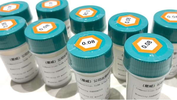 星威BGA錫球：微米精度，可靠連接