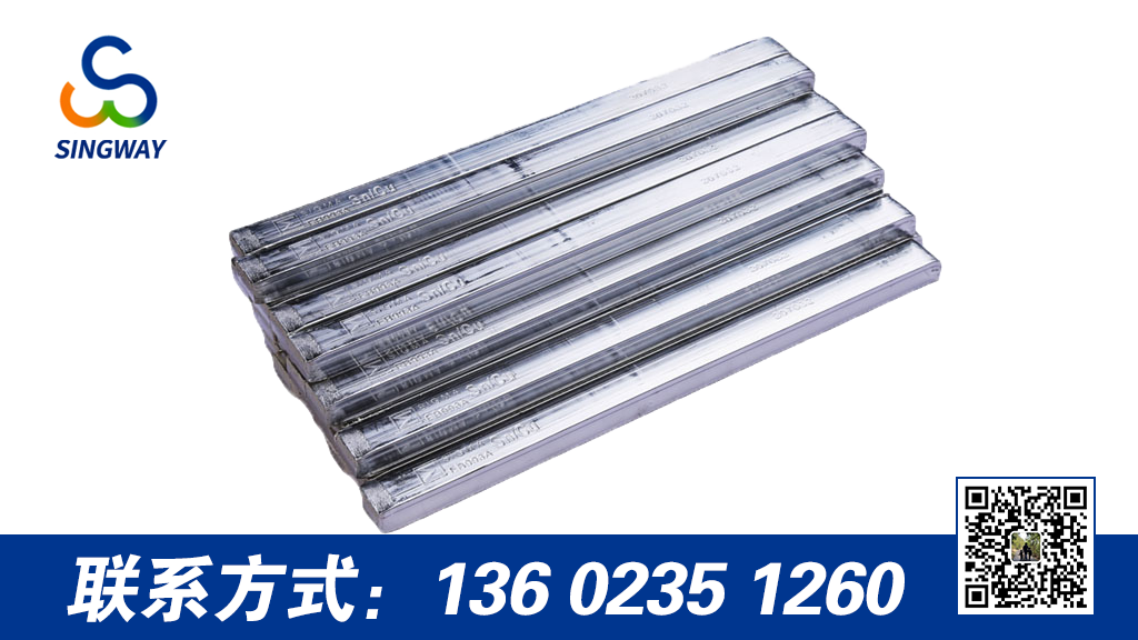 無鉛錫銅鎳錫條作用特點