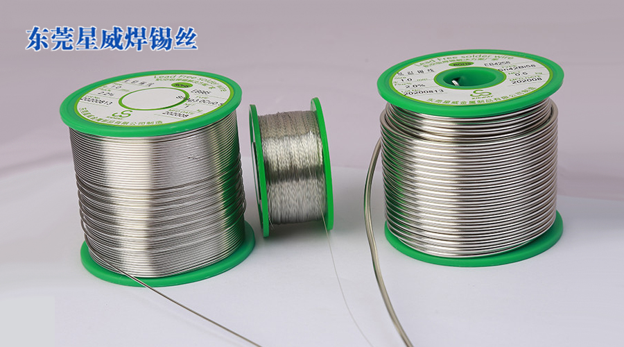 無鉛錫線價格波動頻繁，原因是？