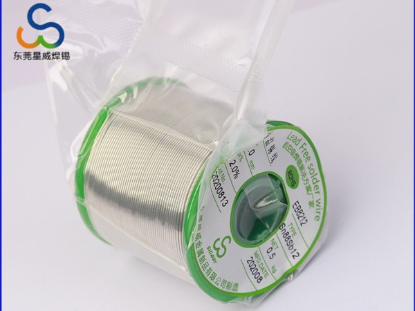 耐高溫錫絲