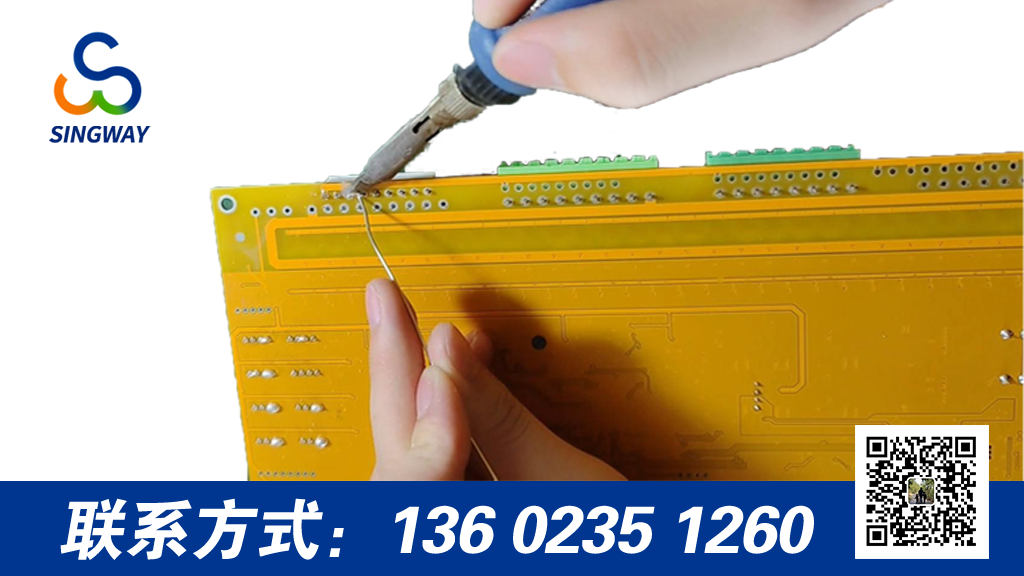 洛鐵頭不沾錫問題怎么解決？