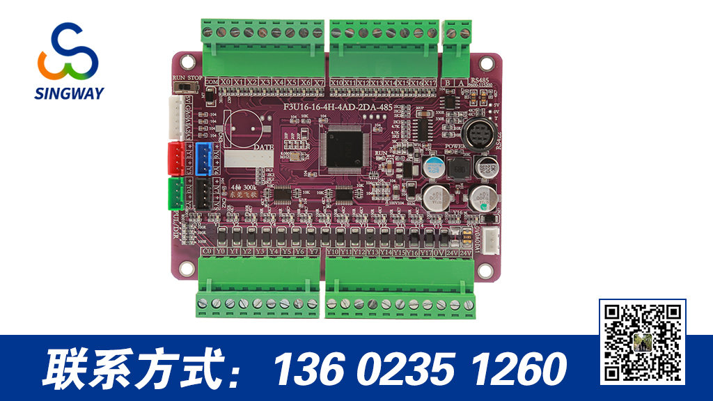 PCBA貼片生產(chǎn)中的錫球是如何產(chǎn)生的？